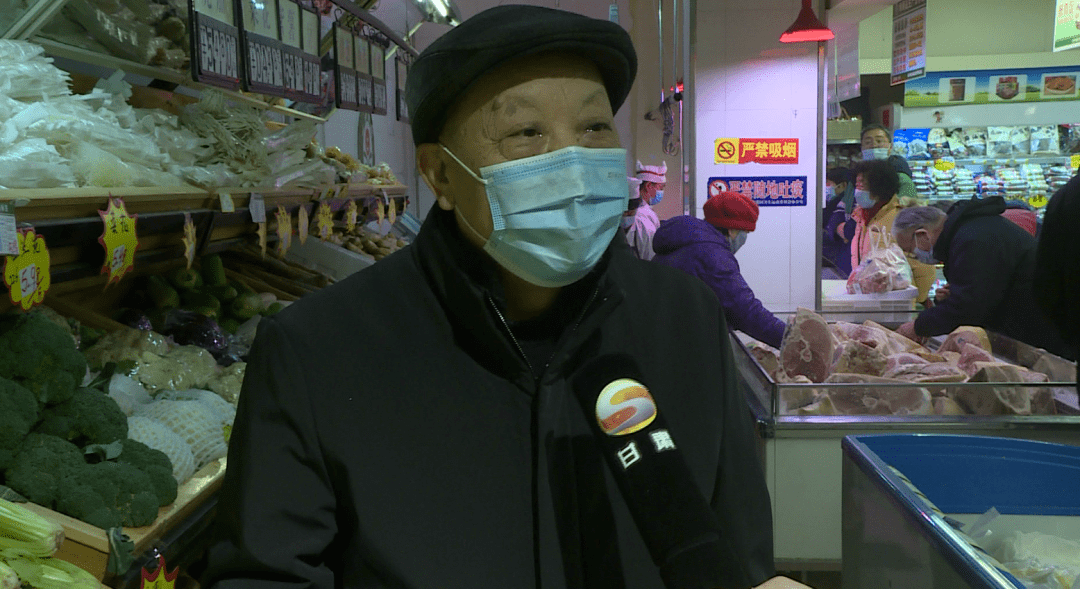 莱山额度商贸